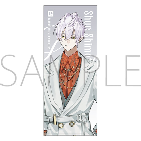 �t�F�C�X�^�I���@���� ���@Procellarum