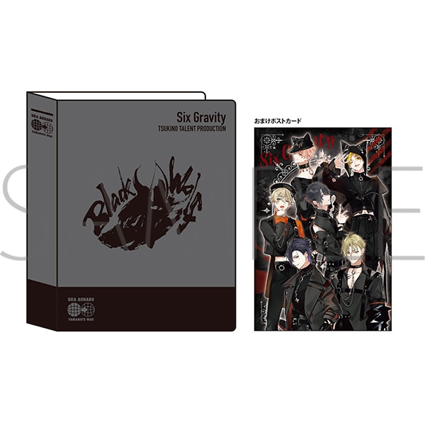 TSUKIPRO SHOP in HARAJUKU 2023「裏AOHARU -YAMANOTE WAR-」通信販売