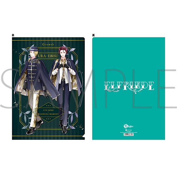 TSUKIPRO SHOP in HARAJUKU 2023「裏AOHARU -YAMANOTE WAR-」通信販売