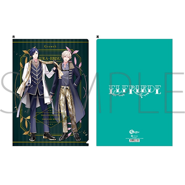 TSUKIPRO SHOP in HARAJUKU 2023「裏AOHARU -YAMANOTE WAR-」通信販売