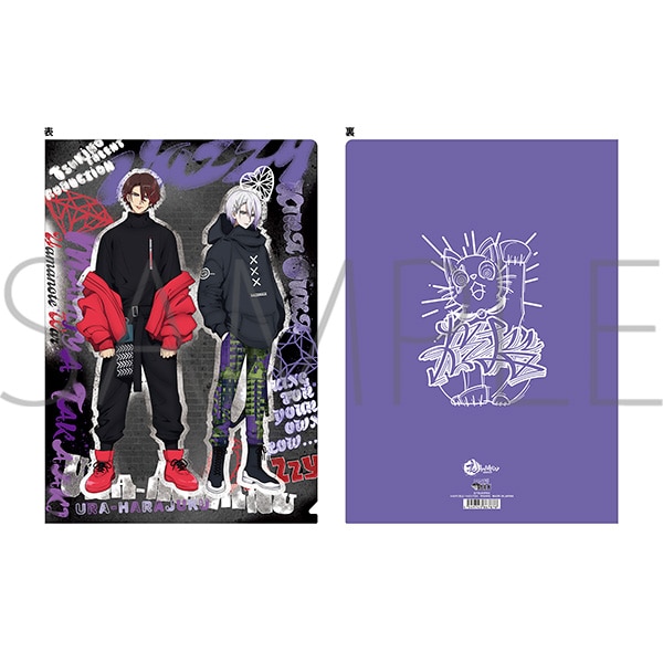 TSUKIPRO SHOP in HARAJUKU 2023「裏AOHARU -YAMANOTE WAR-」通信販売