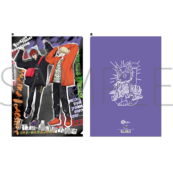 TSUKIPRO SHOP in HARAJUKU 2023「裏AOHARU -YAMANOTE WAR-」通信販売