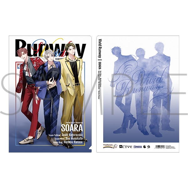 �N���A�t�@�C���@�@�i�������]�@SOARA