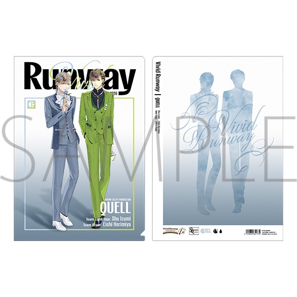 �N���A�t�@�C���@�A�H���p�m�@QUELL