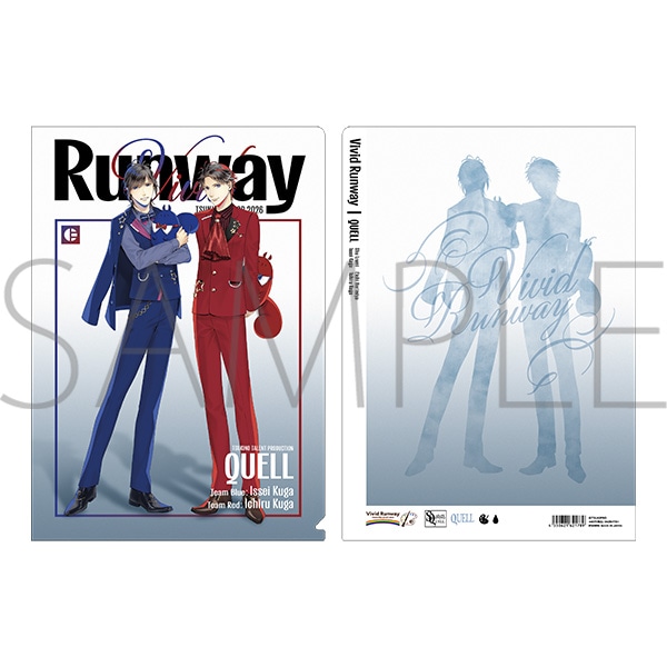 �N���A�t�@�C���@�됯���뗬�@QUELL