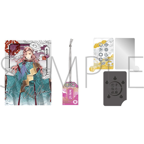 ،Az^Zbg@ǗÉԁ@SolidS