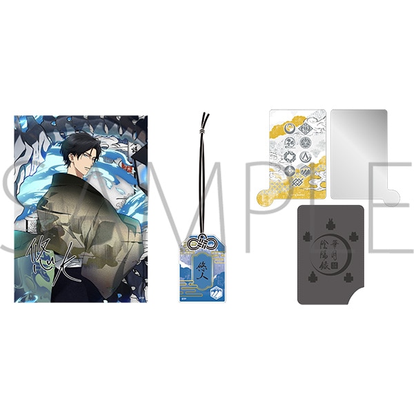 ،Az^Zbg@vIl@ROCK DOWN