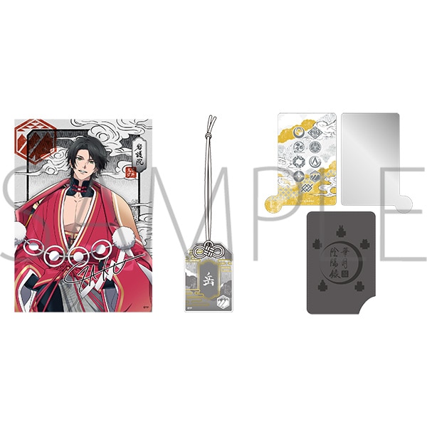 ،Az^Zbg@单 x@ROCK DOWN