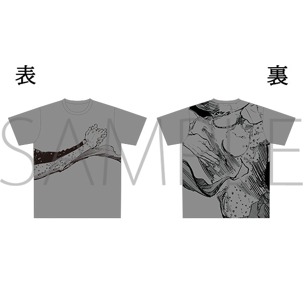 Tシャツ　A