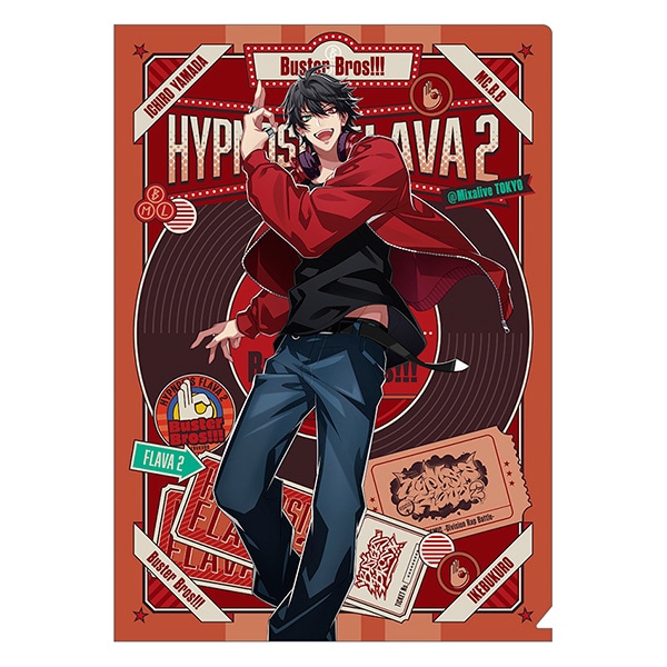 Hypnosis Flava2』通信販売