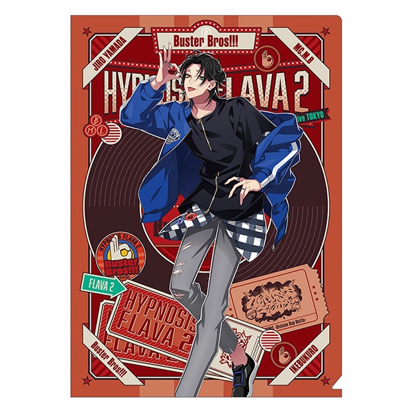 Hypnosis Flava2』通信販売