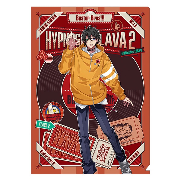 Hypnosis Flava2』通信販売