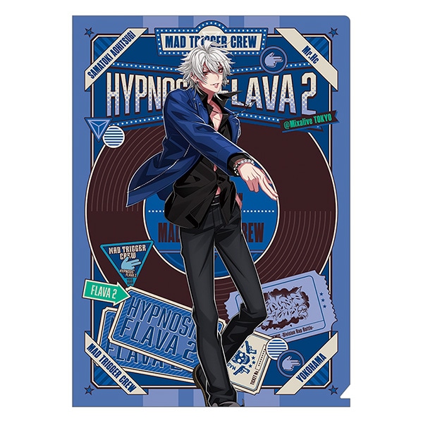 Hypnosis Flava2』通信販売