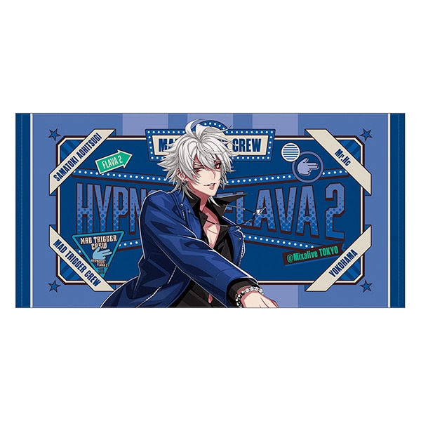 Hypnosis Flava2』通信販売