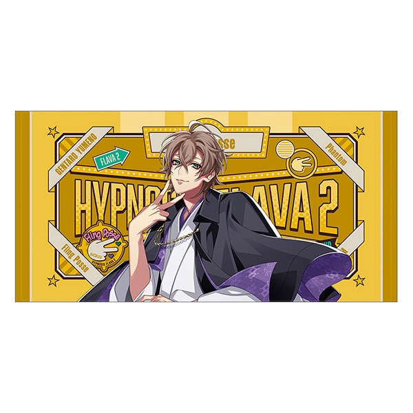 新素材新作 Hypnosis 【新品未開封】夢野幻太郎 Flava グッズ クリア