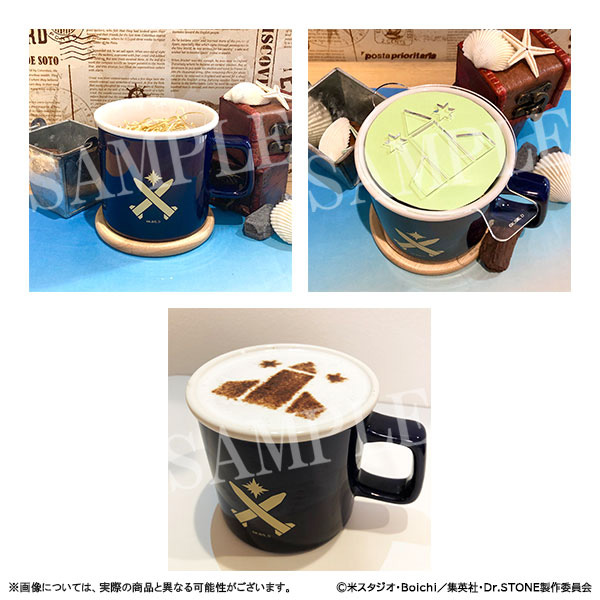 Dr.STONE　龍水印のマグカップ&ラテアートプレートセット