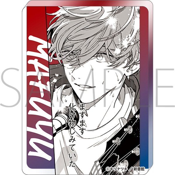 �A�N�����u���b�N�^J