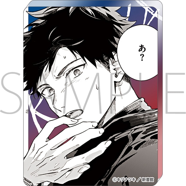 �A�N�����u���b�N�^K