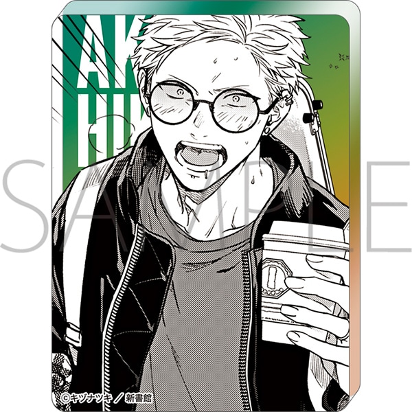 �A�N�����u���b�N�^L