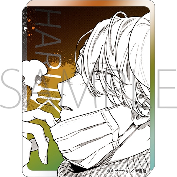 �A�N�����u���b�N�^M