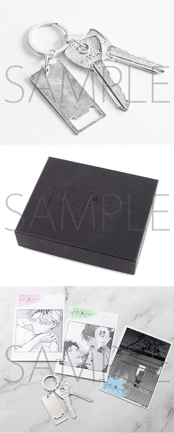 ���^�L�[�z���_�[