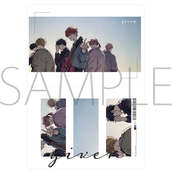 �N���A�t�@�C���^H