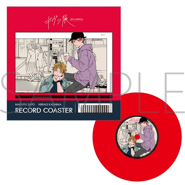 ���R�[�h���R�[�X�^�[�^�A���^�~