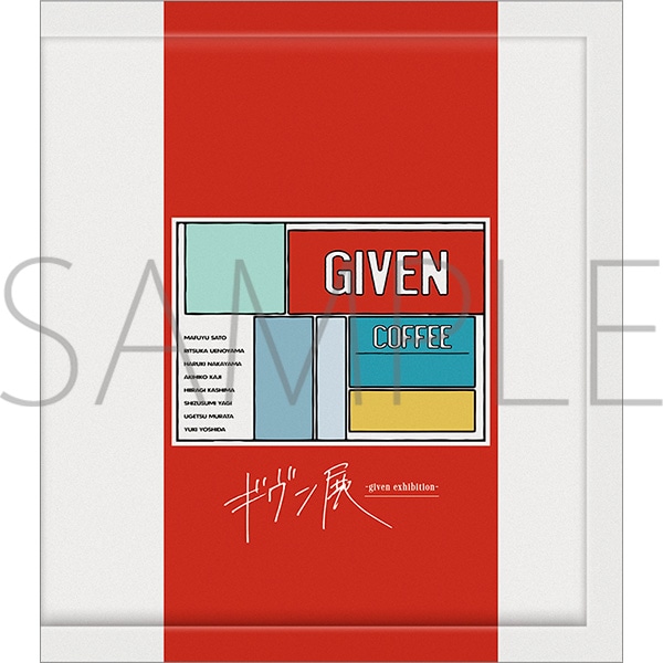 �h���b�v�R�[�q�[�^5�p�b�N����