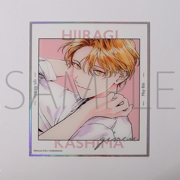 �N���A�~�j�F���^�A