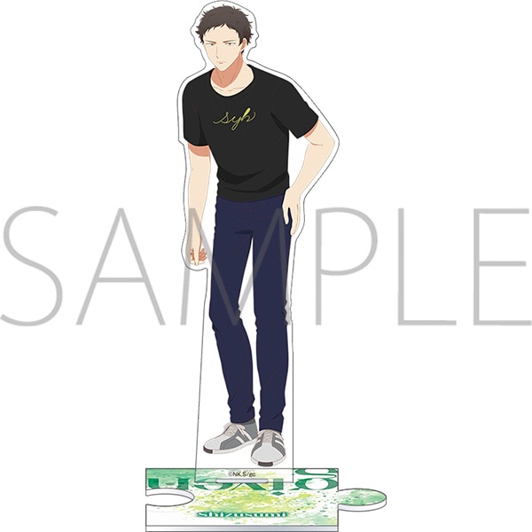 �A�N�����X�^���h�^����