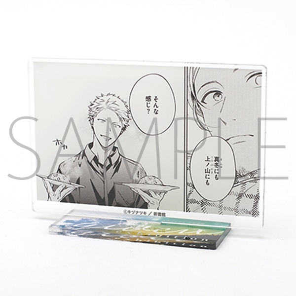 �R�}�A�N�����X�^���h�^D�H�F&�t��