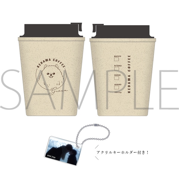 �^���u���[�i�A�N�����L�[�z���_�[�t���j