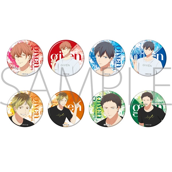 �L�����o�b�W�R���N�V�����^�S8��