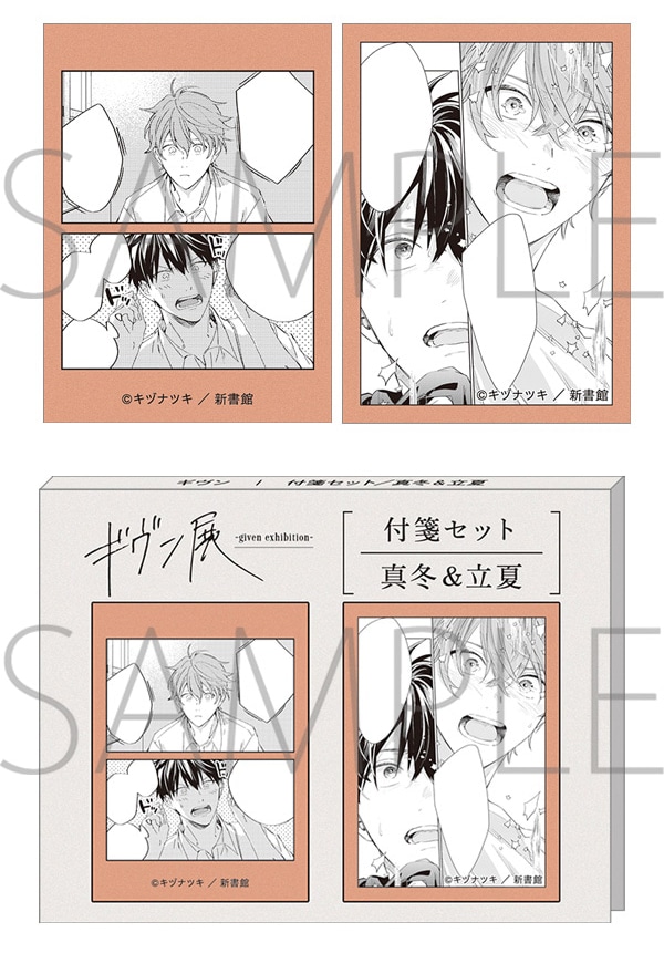 �tⳃZ�b�g�^���ā��^�~