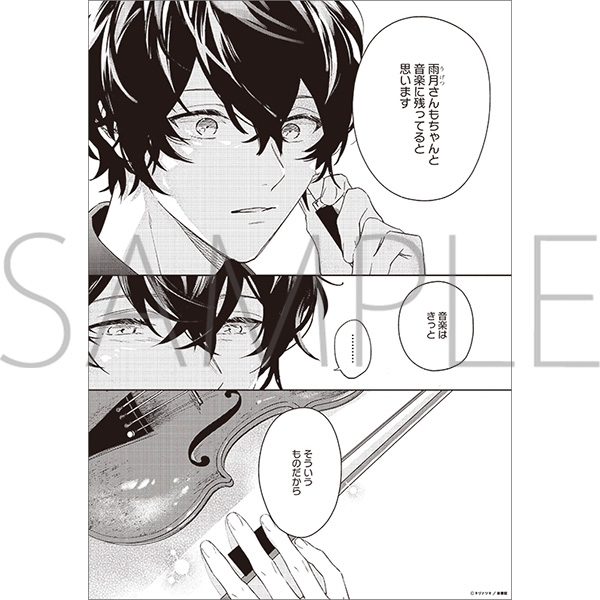 �������e�^D