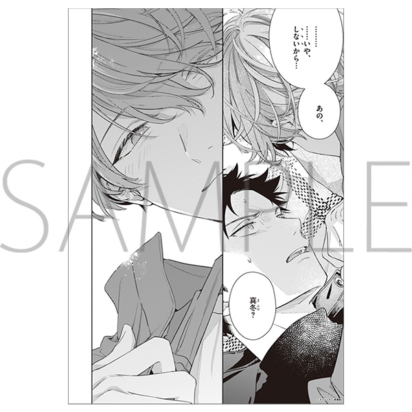 �������e�^I