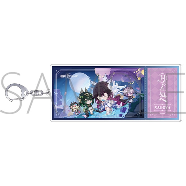 �`�P�b�g���A�N�����L�[�z���_�[�@NAGOYA