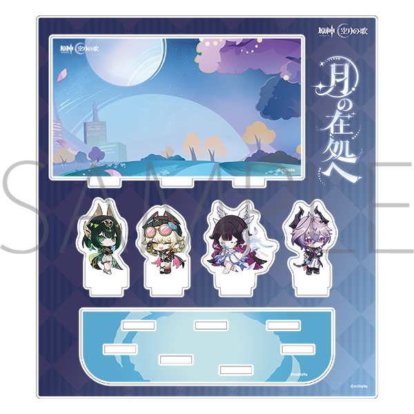 �A�N�����W�I���}