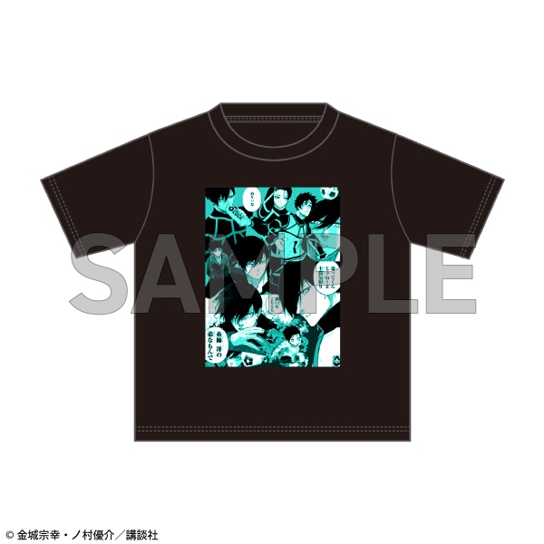 Tシャツ　糸師 凛