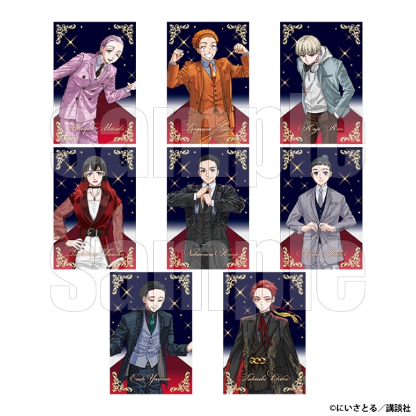 ���^���|�X�g�J�[�h�R���N�V�����@B