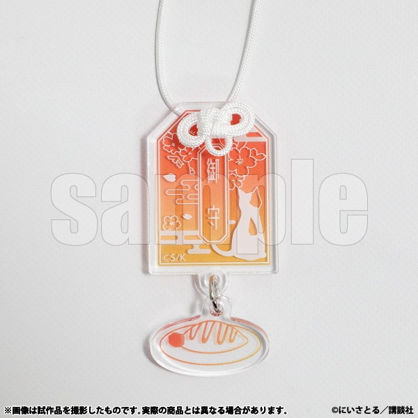 �A�N���������@�� �y