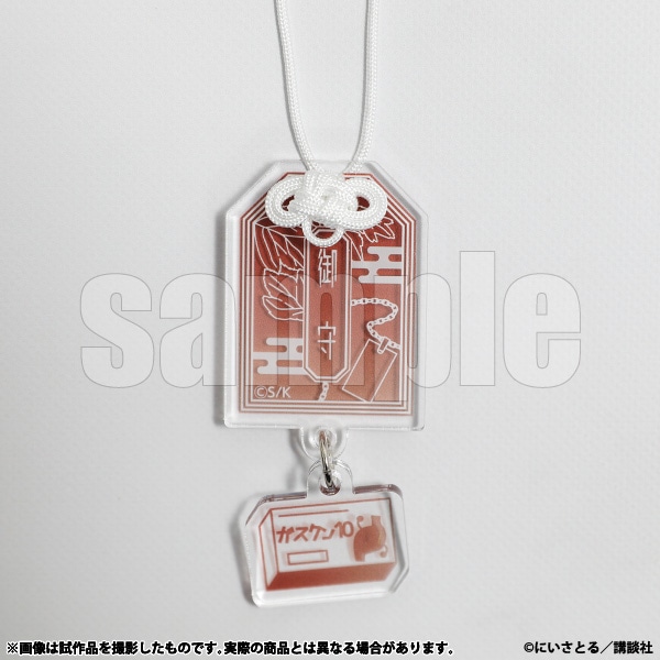 �A�N���������@�A �o�n