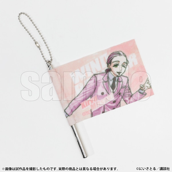 �t���b�O�L�[�z���_�[�@�ː��O�P