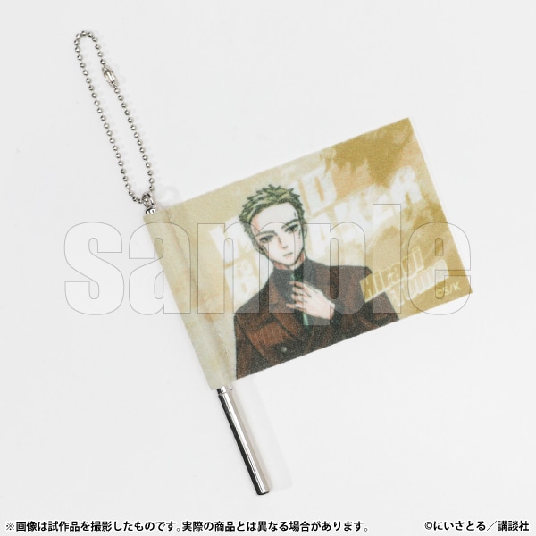 �t���b�O�L�[�z���_�[�@�A �o�n