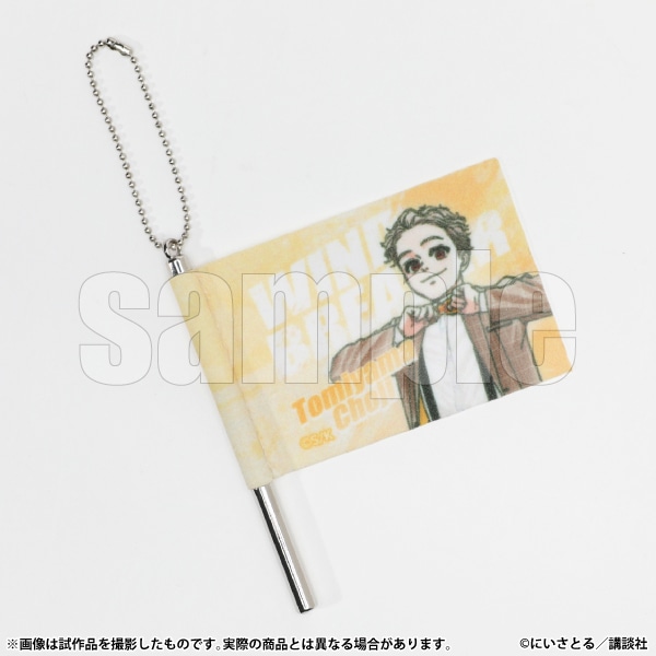 �t���b�O�L�[�z���_�[�@�e���R���q