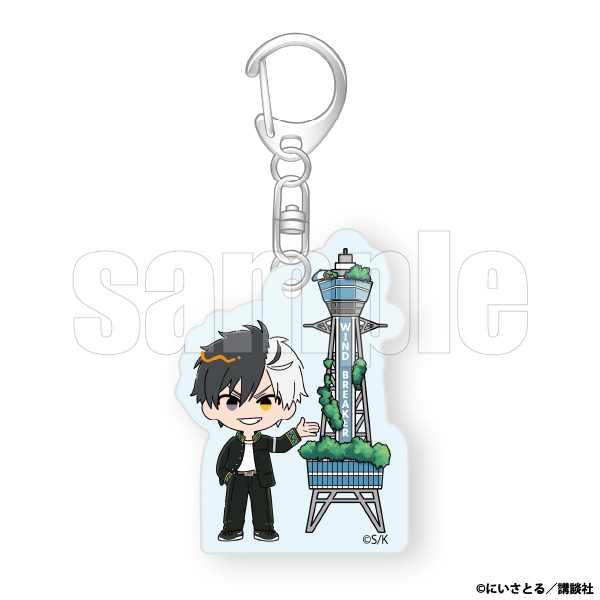 ���ʓV�t�A�N�����L�[�z���_�[�@�� �y