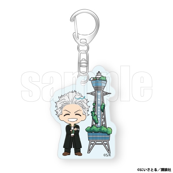 ���ʓV�t�A�N�����L�[�z���_�[�@�~�{ ��