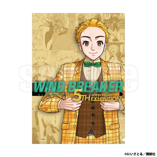 �N���A�t�@�C���@����H�F