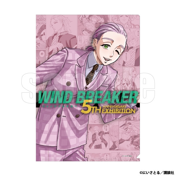 �N���A�t�@�C���@�ː��O�P