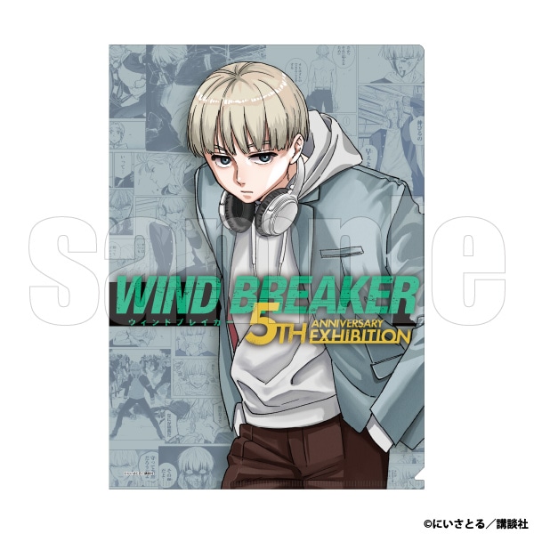 �N���A�t�@�C���@�� �@